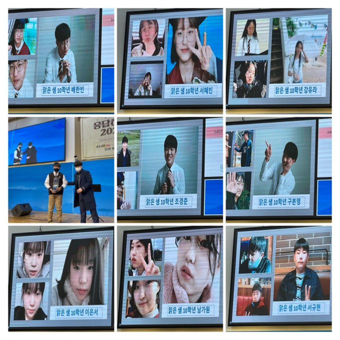 1308A4D4-D660-4689-86B0-B18411E1D80E-COLLAGE.JPG